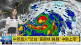 潘照文看到凱米颱風氣象圖「全身發毛」 王月芳宜蘭拍風災心繫南部老家