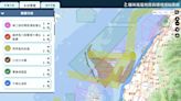 離岸風電地調系統開放套疊功能 分析風險因素有助風場規劃