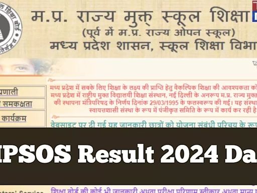 MPSOS Result 2024 Date LIVE: MP Ruk Jana Nahi Result Expected This Week on mpsos.nic.in, Check Updates