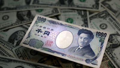 日圓貶不停 日銀可能採取貨幣政策行動