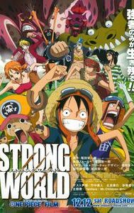 One Piece Film: Strong World