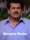 Mattupetty Machan