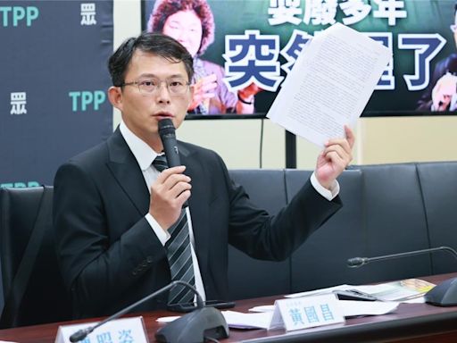 李俊俋稱調查權難劃分 白委反批：監院才是憲政怪獸