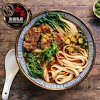 【赤豪家庭私廚】肉多多紅燒牛肉麵組6組(500g/包/肉重100g/麵200g)