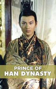 The Prince of Han Dynasty