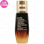 ESTEE LAUDER 雅詩蘭黛 特潤冰導緊緻眼部精華(15ml)(公司貨)