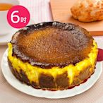 樂活e棧-父親節造型蛋糕-濃心焦香巴斯克蛋糕6吋x1顆(生日快樂 蛋糕 手作)