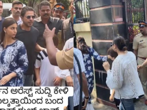 Did Shah Rukh Khan Meet Kannada Actor Darshan In Bengaluru Jail? Here's The Truth