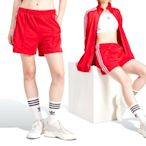 Adidas Firebird Short 女款 紅色 寬鬆 鬆緊 腰身 側面拉鍊口袋 運動 短褲 IP2957