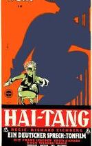 Hai-Tang