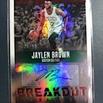 限量30張 2016-17 Studio Breakout Signatures Jaylen Brown 新人簽名球卡