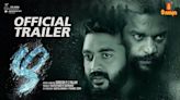 Zha - Official Trailer | Malayalam Movie News - Times of India