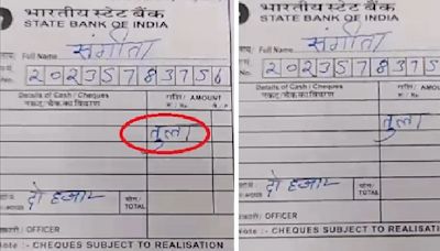 Woman writes her 'rashi' on SBI bank deposit slip instead of amount in rupees, internet in splits