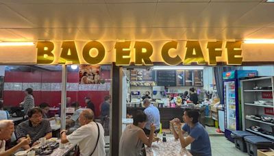 Bao Er Cafe: Wok-kissed Hokkien mee & tasty kaya toast at viral hole-in-wall eatery