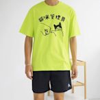 貓咪管理員 中性短袖T恤 8色 (現貨) 貓奴毛小孩狗動物班服團體服禮物