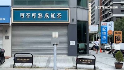 可不可女店員「口水加料」被罵翻！疑開嗆「要告網友」：補我450萬的洞