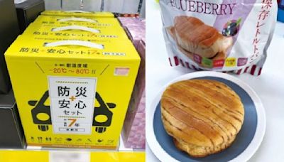 天然災害頻傳該怎麼辦？不受台灣人普遍重視的「防災食品」就非常重要 - The News Lens 關鍵評論網