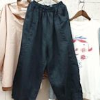 蘋果樹 韓國服飾~褲管釦八分麻紗褲