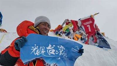 登山好手林士懿成功登上聖母峰 傳承齊柏林精神讓世人「看見台灣」 | 蕃新聞