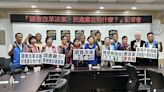 台東縣議會藍黨團聲援國會改革法案 嗆民進黨怕什麼？