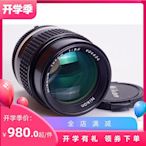 極致優品 NIKON 尼康AIS 1052.5 后期 阿富汗少女鏡頭 定焦不輸85 97新 SY782