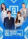 Youth With You season 2