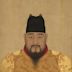 Zhengtong Emperor