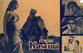 Kasturi (1980 film)