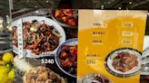 食物中毒不只炒飯症候群 8大症狀快就醫