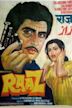 Raaz (1981 film)