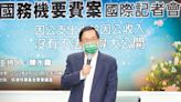 政權交接之際 盼弭平派系紛爭 - 政治要聞