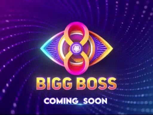 Bigg Boss Telugu 8 logo unveiled; Nagarjuna is back with his swag | - Times of India