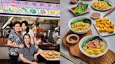 Kok Kee Wonton Noodle launches new hor fun series at Foch Road outlet