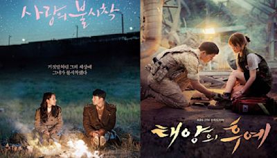 7 must-watch military K-dramas that are perfect package of action, thrill and emotion