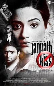 Janpath Kiss