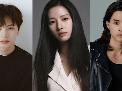 BTOB’s Yook Sungjae, WJSN’s Bona, and Kim Ji Hoon set to star in new fantasy historical rom-com Gwigoong