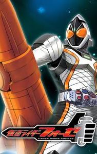 Kamen Rider Fourze