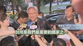 黃仁勳是台南之光！議員建議頒「榮譽市民」任市政顧問