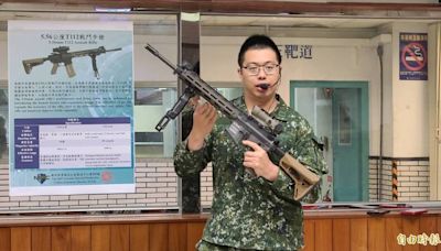 增加射擊精準度 顧立雄表態將全軍採用新式步槍光學瞄具 - 自由軍武頻道