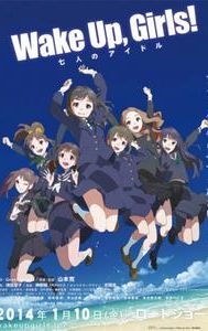 Wake Up, Girls! - Seven Idols