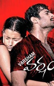 Varsham (2004 film)