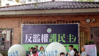 台中反濫權護民主說明會 盼台灣民主能回歸正軌