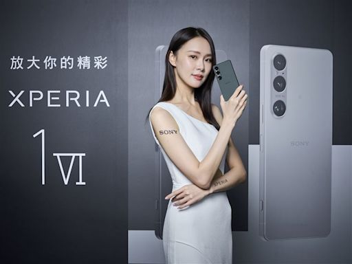 Sony年度旗艦Xperia 1 VI 電信三雄資費優惠出爐、5/31正式開賣