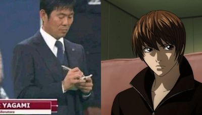 ...Photo Of Japan Coach Writing In His Notebook Real? | Here's The Truth Behind The Death Note Meme