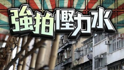 舊樓強拍門檻下降 議員稱加速重建需借助私人市場