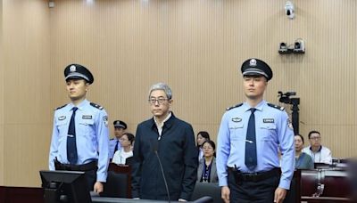 涉受賄逾2.25億人民幣 西藏政協前副主席姜杰認罪