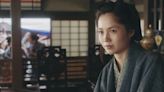 Kurara: The Dazzling Life of Hokusai’s Daughter Streaming: Watch & Stream Online via Amazon Prime Video