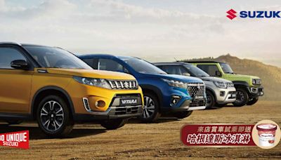 Suzuki 歡慶雙料捷報 六月推成功分享專案