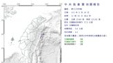 快訊/11:52發生規模4.2「極淺層地震」 最大震度3級