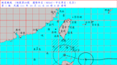 第20號颱風尼莎逼近！氣象局下午發布海警 最新路徑曝光
